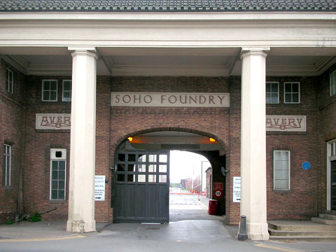 Soho Foundry - home of the Henry Pooley Gates (image from Wikipedia)